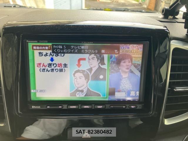 Suzuki SPACIA 2013-09 8745979-22