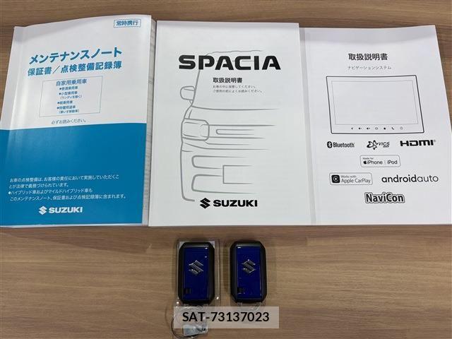 Suzuki SPACIA 2025-08 8745954-10
