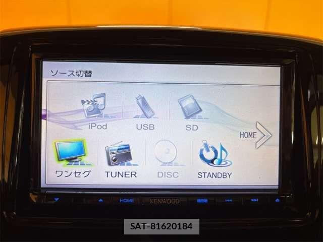 Suzuki SPACIA 2014-07 8797549-4