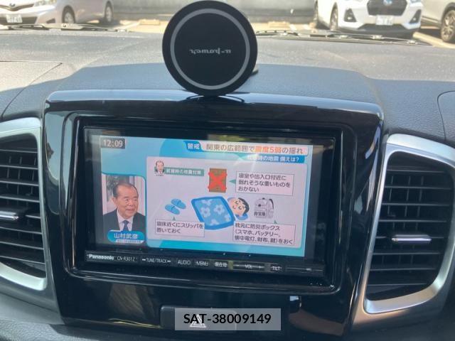 Suzuki SPACIA 2014-10 8797550-15