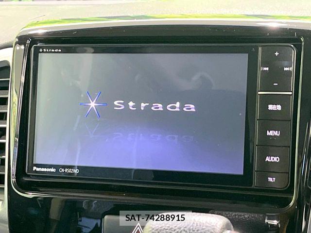 Suzuki SPACIA 2016-09 8850702-2