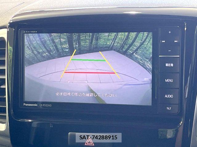 Suzuki SPACIA 2016-09 8850702-3