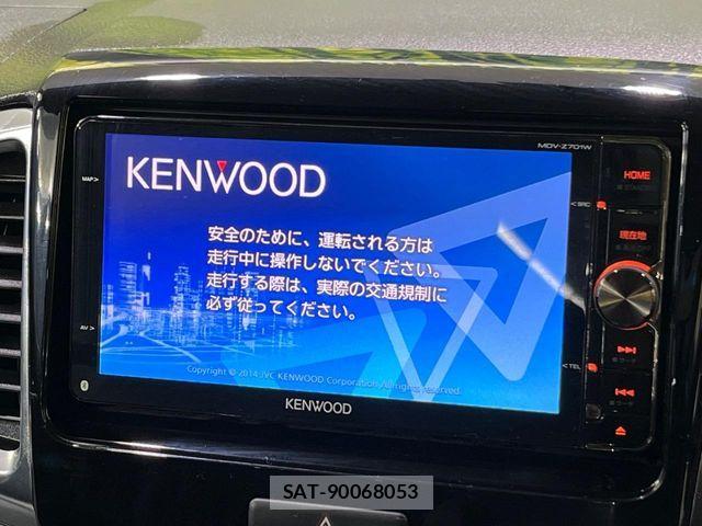 Suzuki SPACIA 2015-01 8849641-2