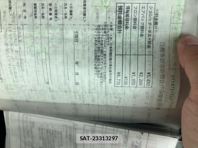 Suzuki SPACIA 2013-07 8882278-20