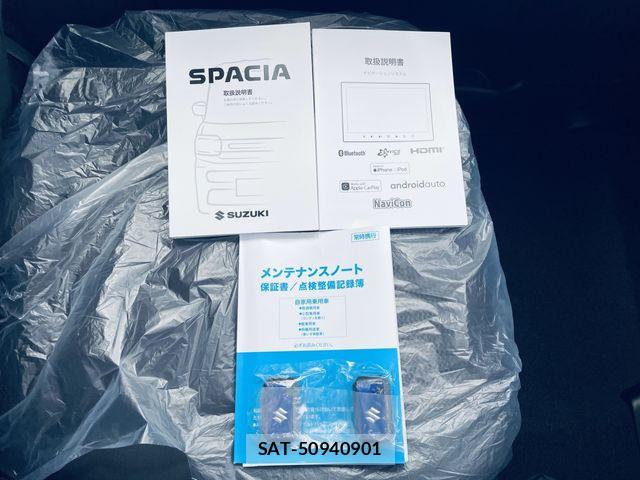 Suzuki SPACIA 2026-08 8882258-27