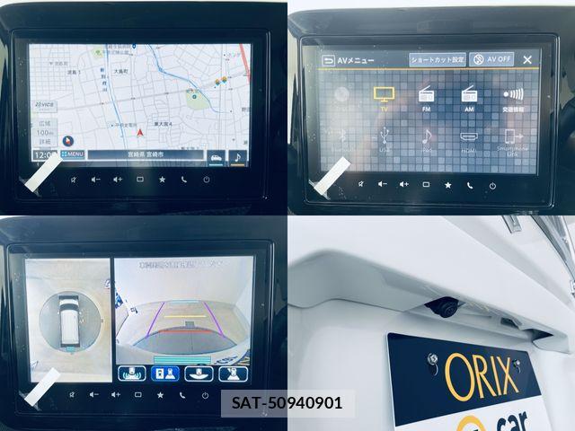Suzuki SPACIA 2026-08 8882258-3