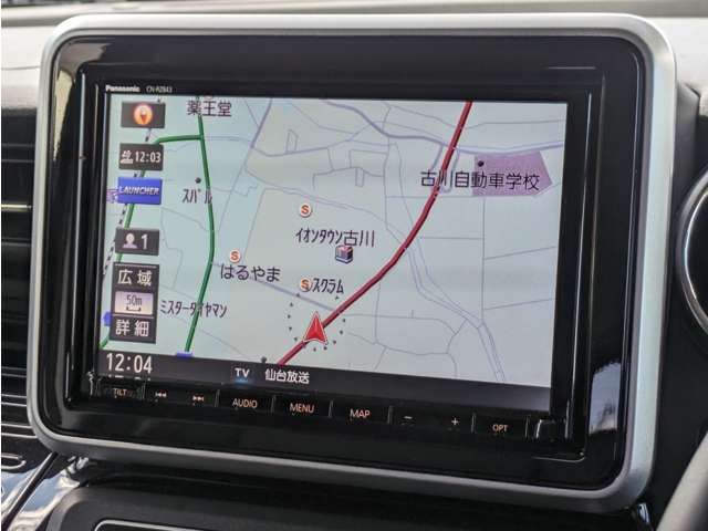 Suzuki SPACIA 2019-05 473029-8