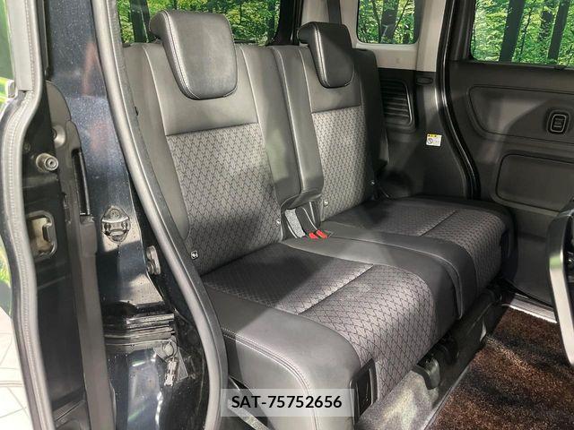 Suzuki SPACIA 2023-04 7060821-9