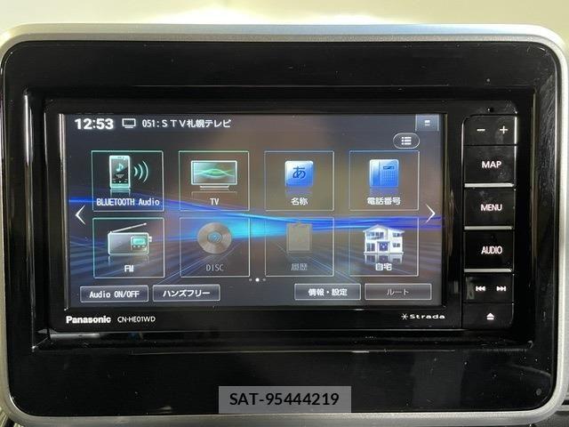 Suzuki SPACIA 2023-12 7359925-29