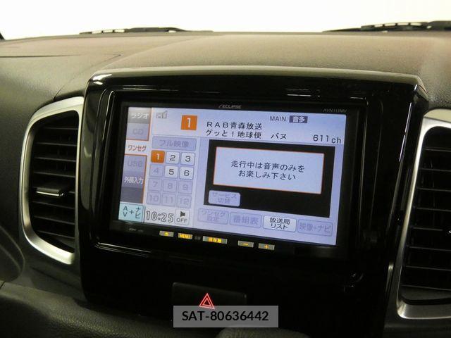 Suzuki SPACIA 2014-03 7879575-18