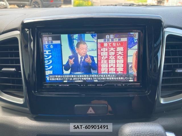 Suzuki SPACIA 2013-07 7903435-17