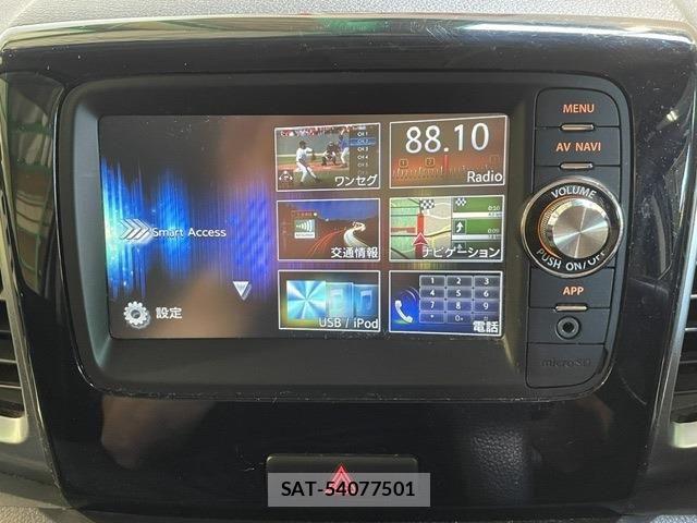Suzuki SPACIA 2013-09 7981085-29
