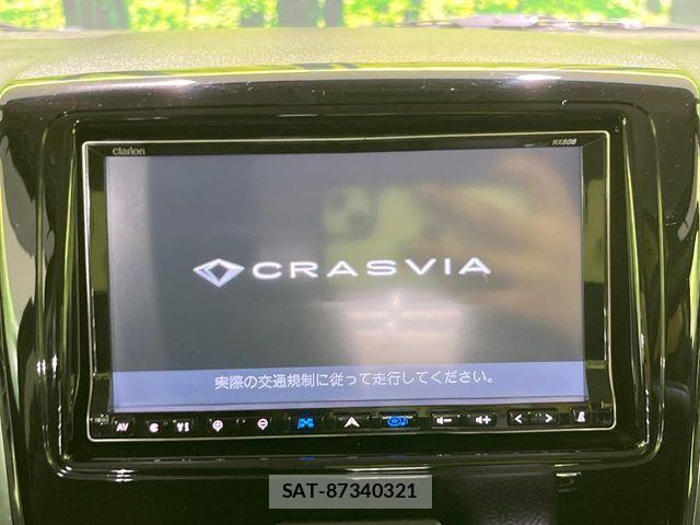 Suzuki SPACIA 2013-11 8038410-2