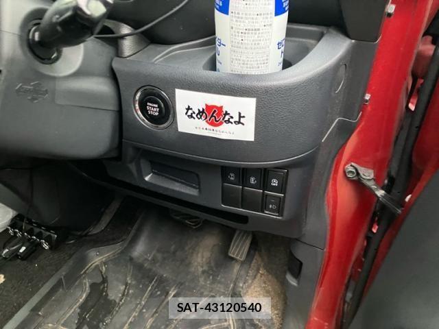 Suzuki SPACIA 2015-08 8231843-13
