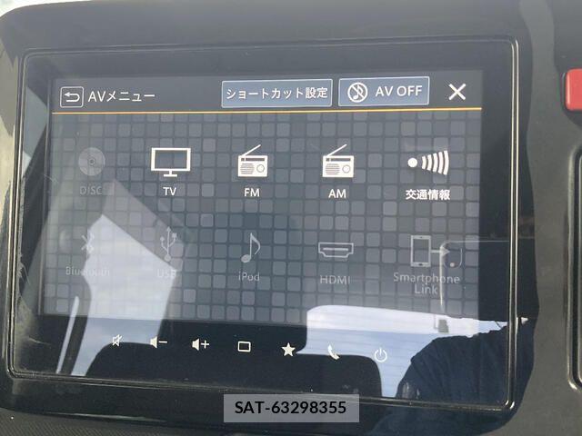 Suzuki SPACIA 2024-02 8246760-7
