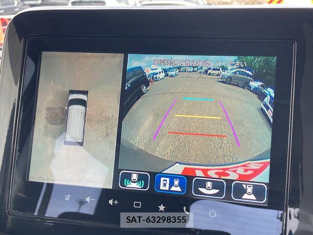 Suzuki SPACIA 2024-02 8246760-8