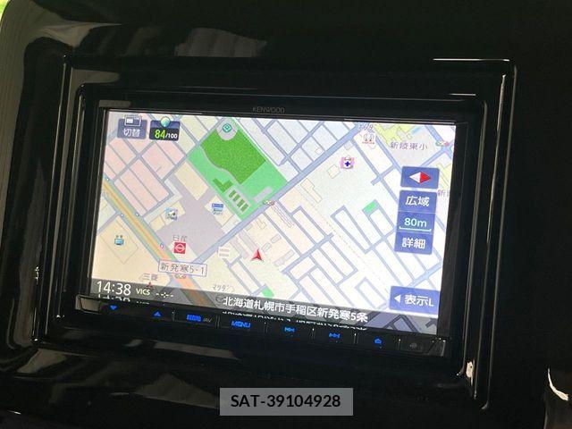 Suzuki SPACIA 2024-07 8246759-3