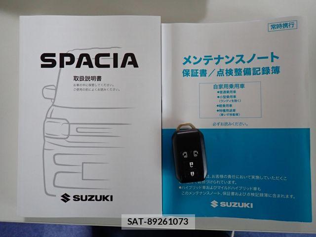 Suzuki SPACIA 2024-06 8317238-27
