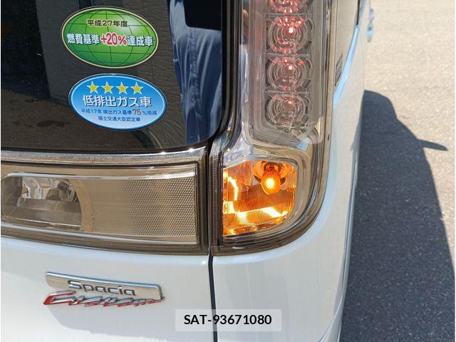 Suzuki SPACIA 2014-09 8372223-6