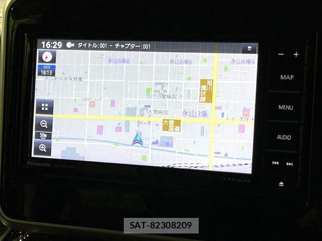 Suzuki SPACIA 2018-01 8527462-3