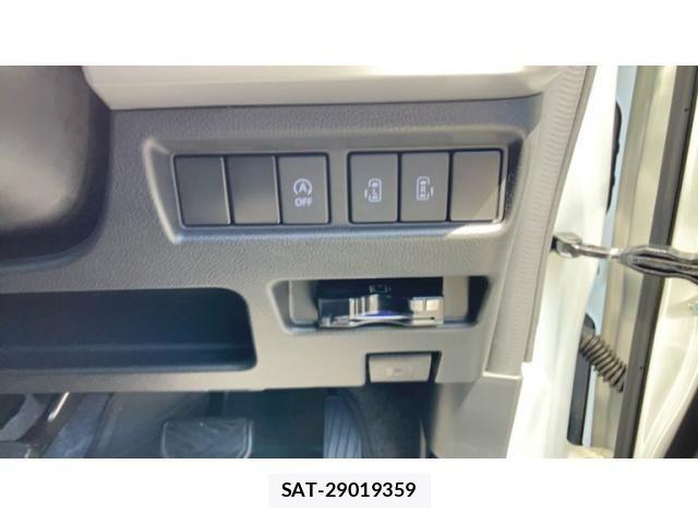 Suzuki SPACIA 2021-02 8661705-15