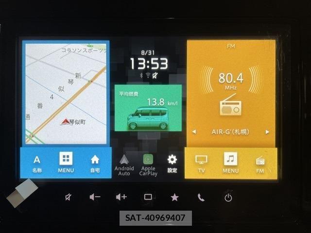 Suzuki SPACIA 2025-08 8745990-29