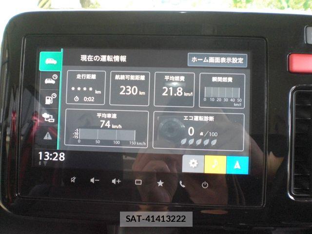 Suzuki SPACIA 2025-02 8831742-16