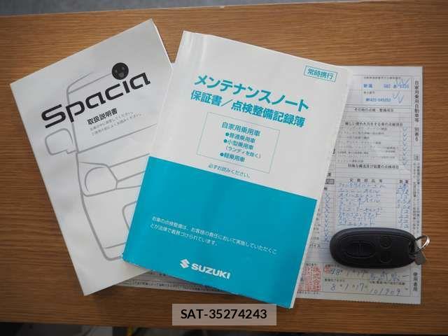 Suzuki SPACIA 2017-10 7330246-18