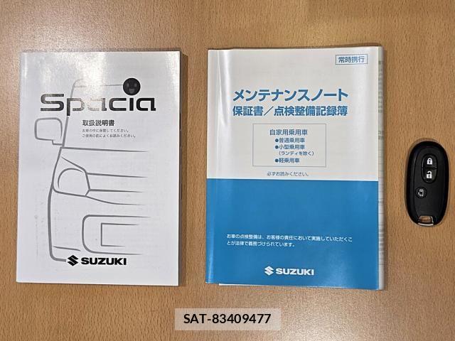 Suzuki SPACIA 2017-09 7620288-11