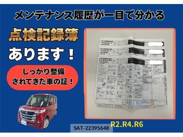 Suzuki SPACIA 2017-12 8210363-1