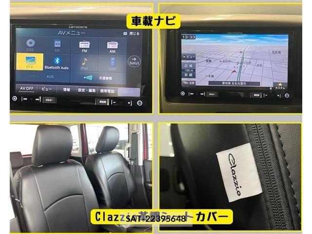 Suzuki SPACIA 2017-12 8210363-6