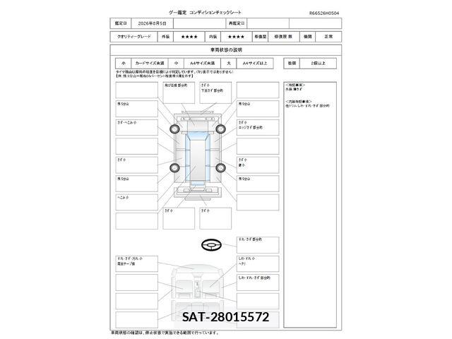 Suzuki SPACIA 2017-09 8355637-1