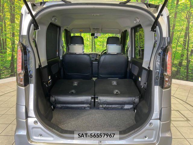 Suzuki SPACIA 2017-09 8629032-9