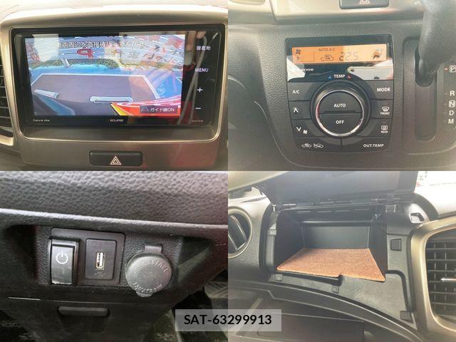 Suzuki SPACIA 2017-01 8745996-10