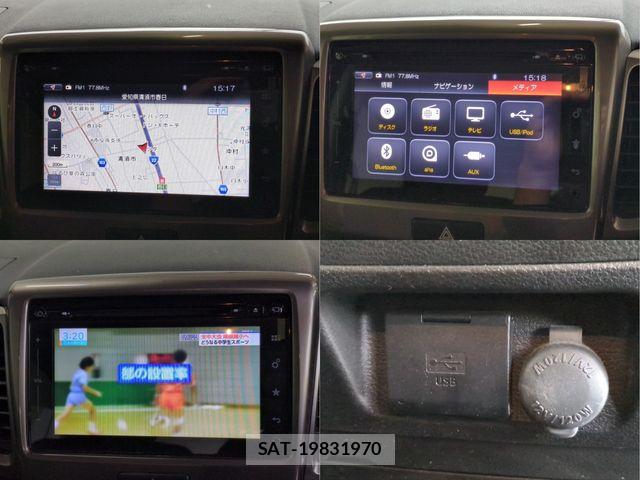 Suzuki SPACIA 2017-12 8831745-9