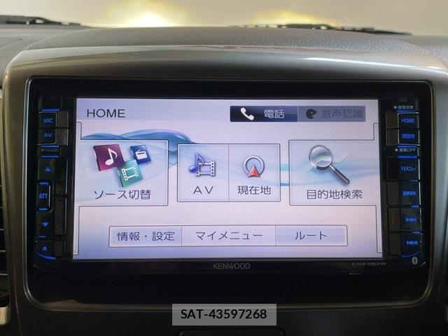 Suzuki SPACIA 2017-04 7981087-29