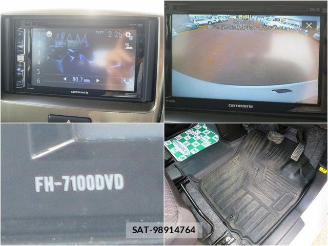 Suzuki SPACIA 2017-07 8101997-16