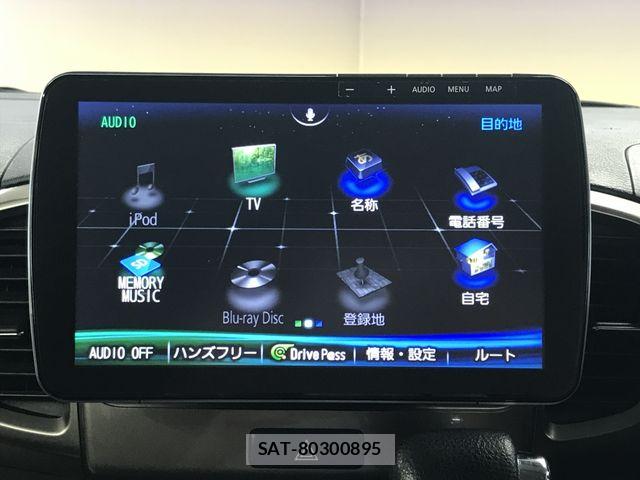 Suzuki SPACIA 2017-02 8563619-19