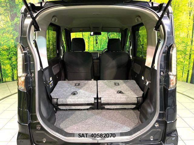 Suzuki SPACIA 2017-03 8629033-9