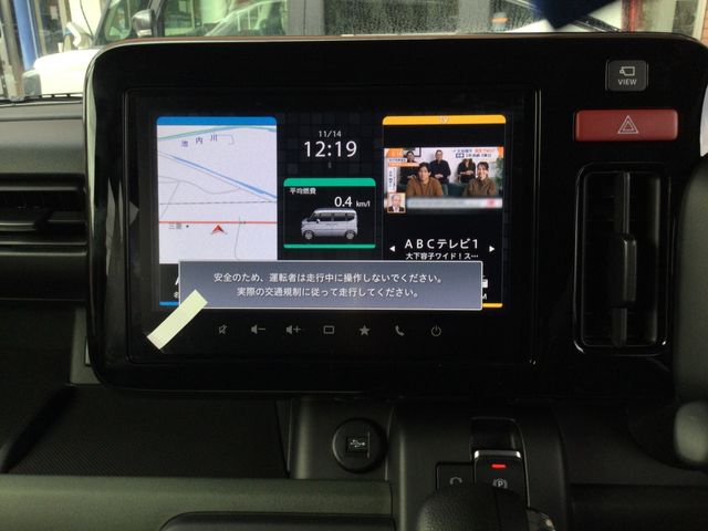 Suzuki SPACIA 2024-09 3684326-8