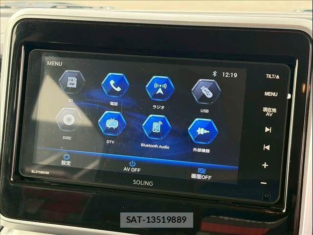 Suzuki SPACIA 2019-03 4602326-3