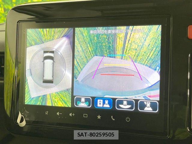 Suzuki SPACIA 2024-09 6673736-3