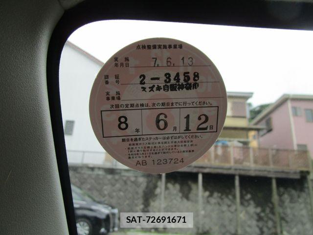 Suzuki SPACIA 2019-05 7359933-15