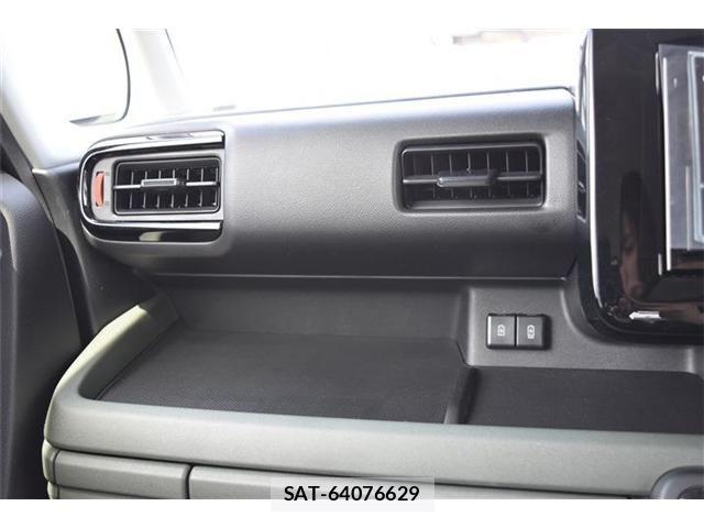 Suzuki SPACIA 2025-02 7502981-9