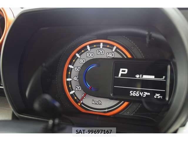 Suzuki SPACIA 2021-01 7510120-17