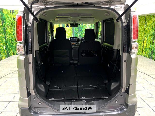 Suzuki SPACIA 2023-01 7963868-9