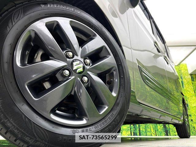 Suzuki SPACIA 2023-01 7963868-12