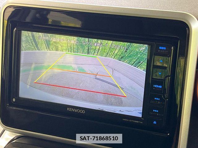 Suzuki SPACIA 2022-01 7963866-3