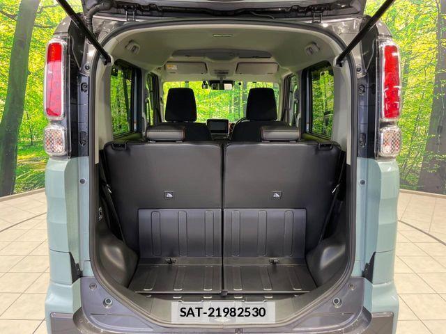 Suzuki SPACIA 2021-07 7981092-9