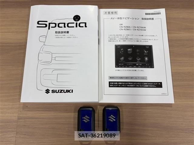 Suzuki SPACIA 2021-06 8102002-10
